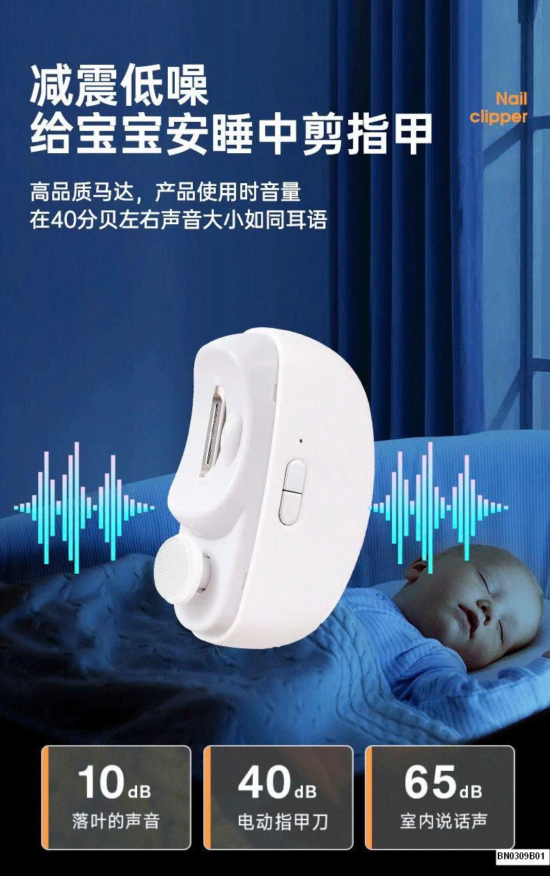 MÁY CẮT MÓNG TAY