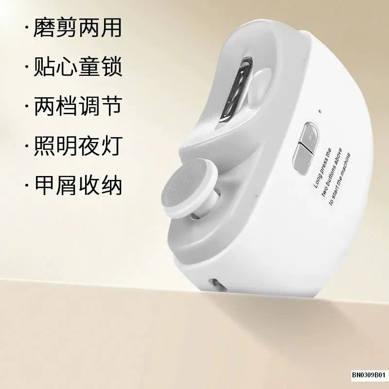 MÁY CẮT MÓNG TAY