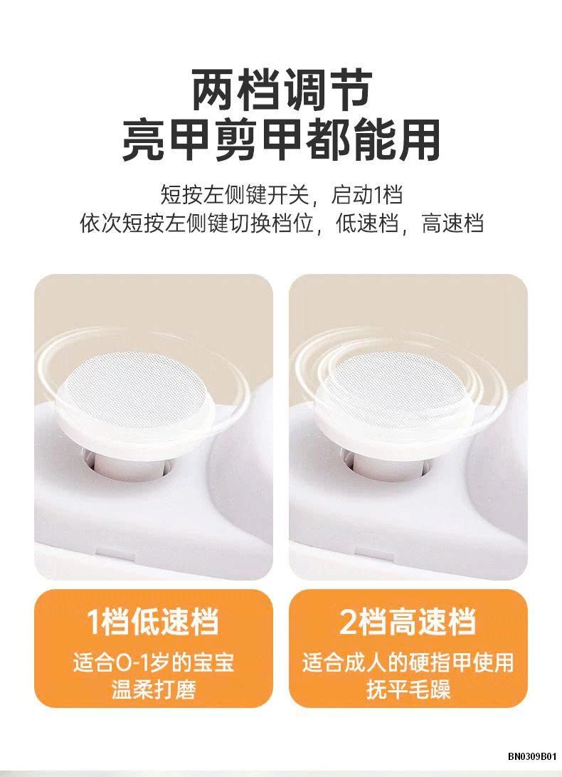 MÁY CẮT MÓNG TAY