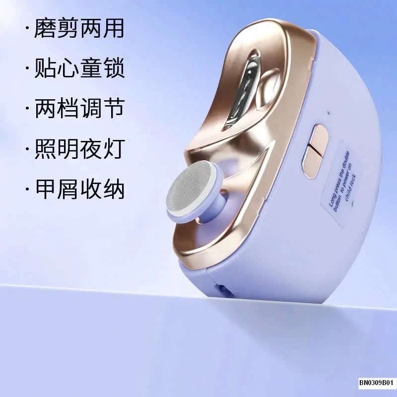 MÁY CẮT MÓNG TAY