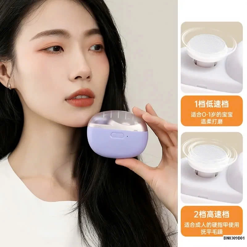 MÁY CẮT MÓNG TAY