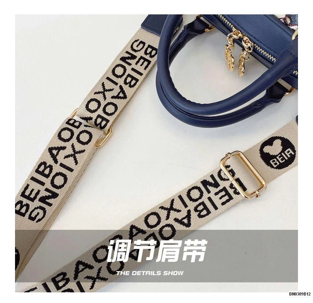 TÚI BEBAO BẢN VUÔNG MINI