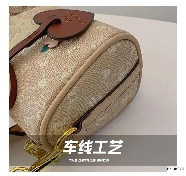 TÚI TRỐNG BEIBAOBAO