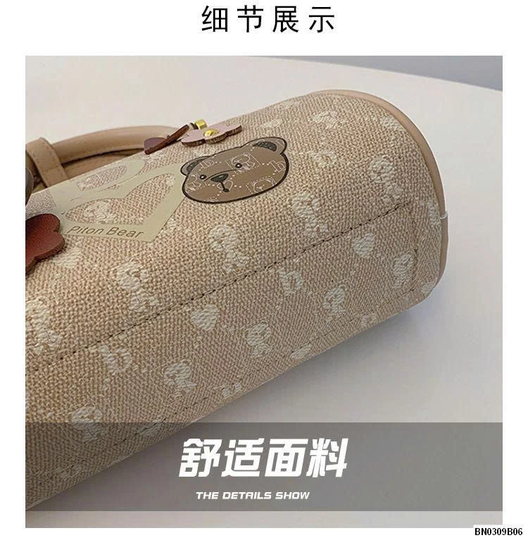 TÚI TRỐNG BEIBAOBAO