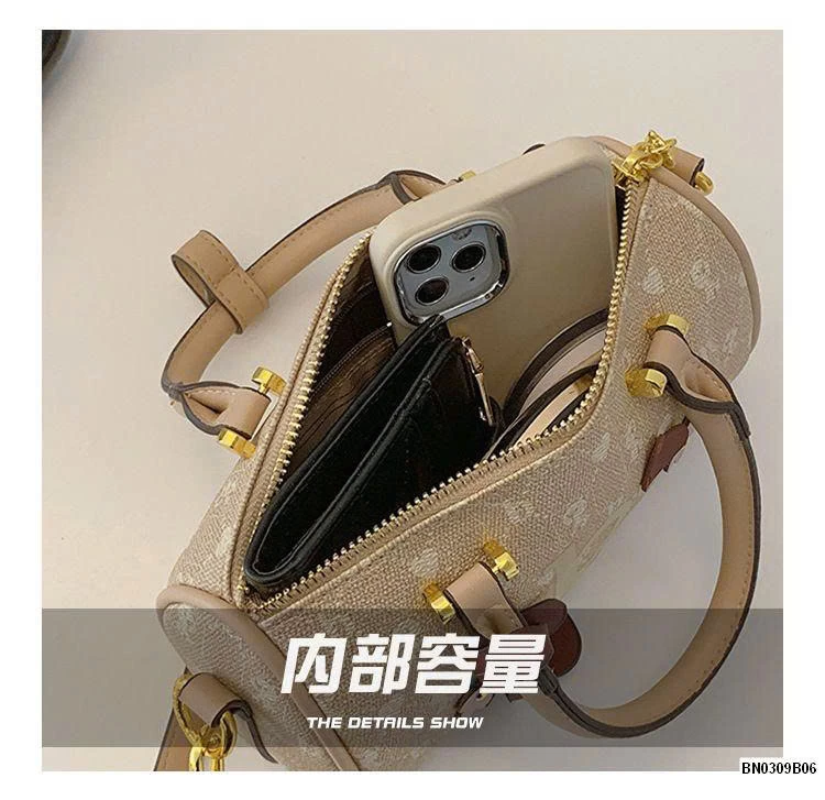 TÚI TRỐNG BEIBAOBAO