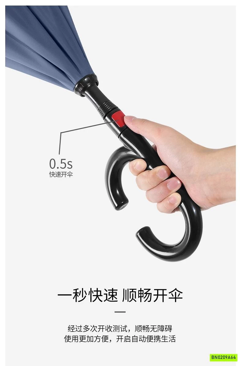 Ô GẤP NGƯỢC TỰ ĐỘNG HOTTREND