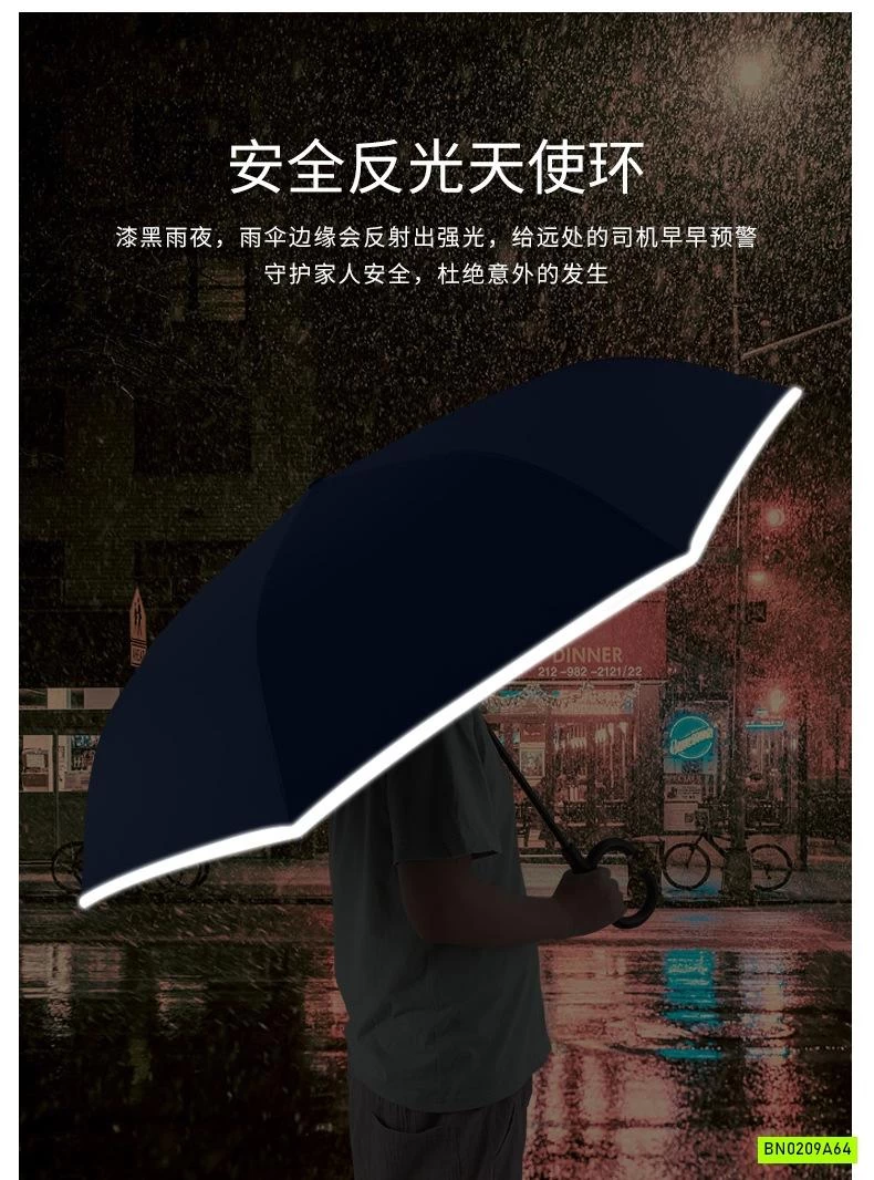 Ô GẤP NGƯỢC TỰ ĐỘNG HOTTREND