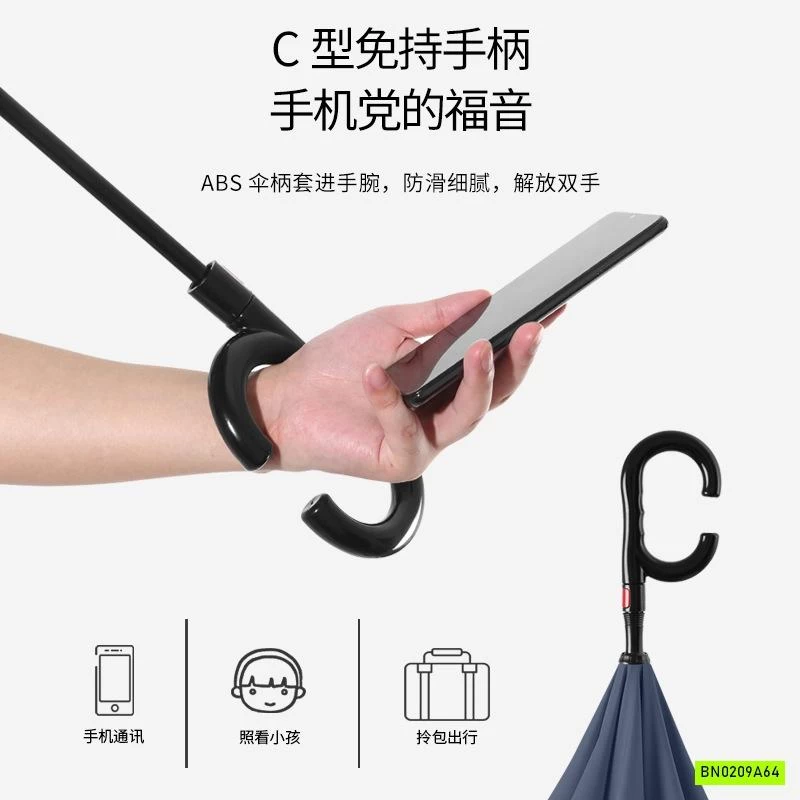 Ô GẤP NGƯỢC TỰ ĐỘNG HOTTREND