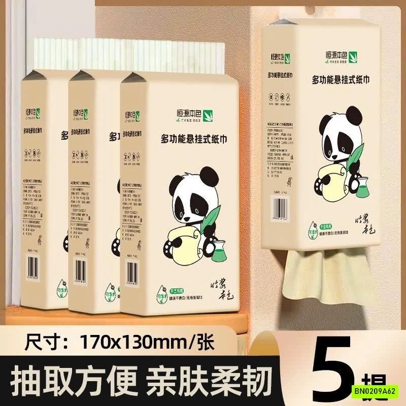 COMBO THÙNG 5 TÚI GIẤY RÚT GẤU TRÚC