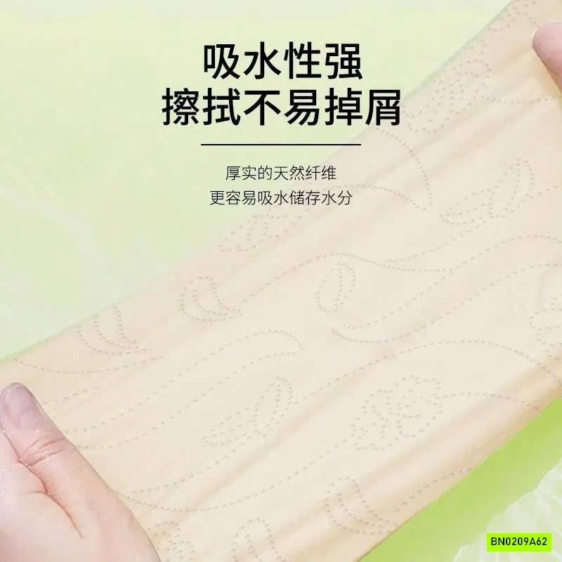 COMBO THÙNG 5 TÚI GIẤY RÚT GẤU TRÚC