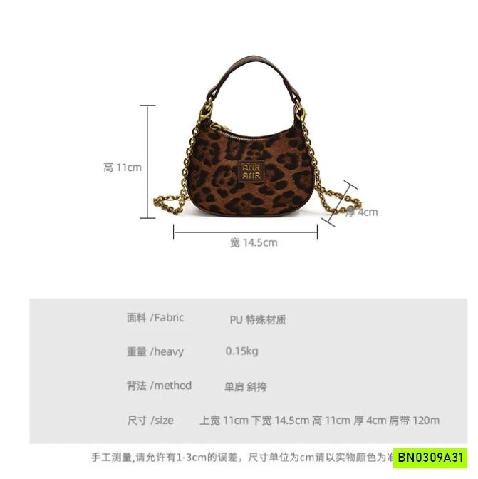 TÚI ĐEO MINI CHO BÉ