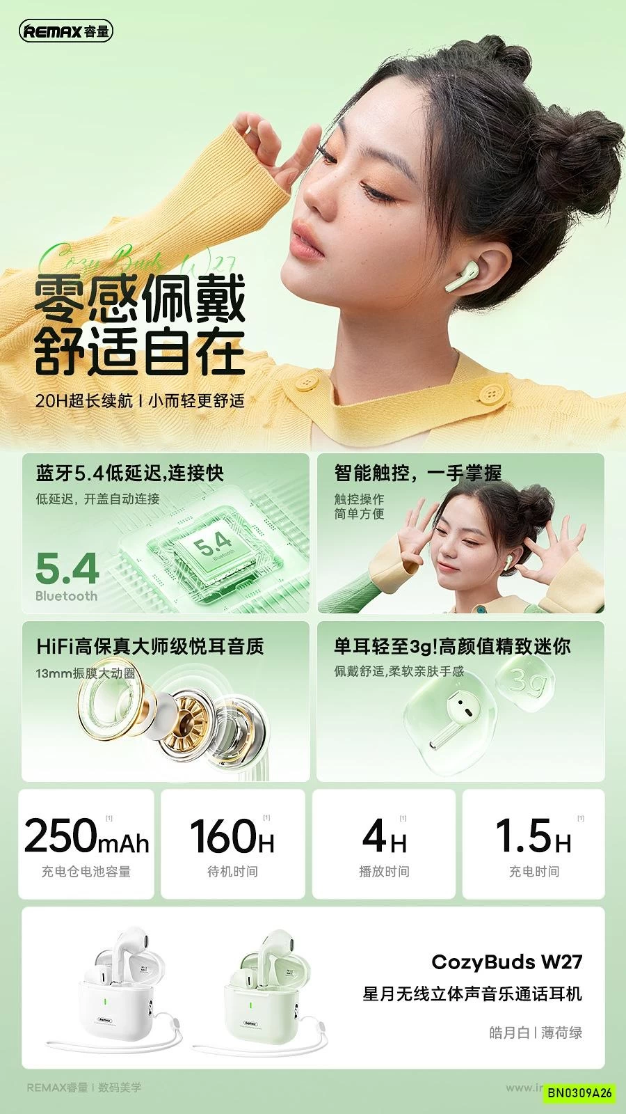 TAI NGHE REMAX COZYBUDS W27