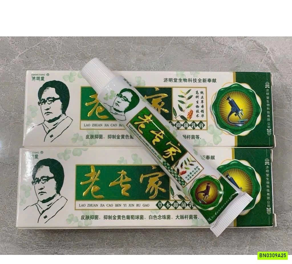 THUỐC BÔI NGỨA ĐÔNG Y NỘI ĐỊA TRUNG