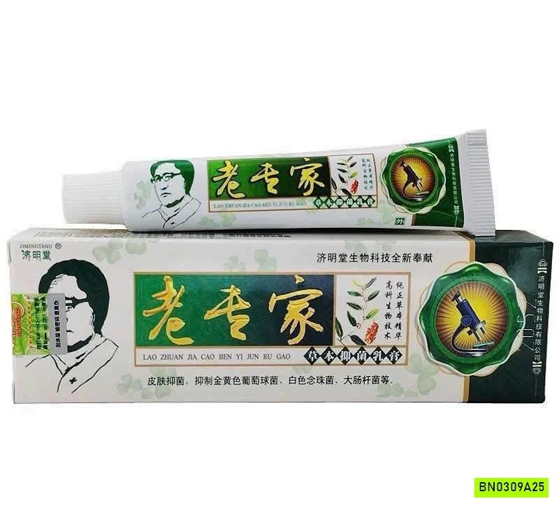 THUỐC BÔI NGỨA ĐÔNG Y NỘI ĐỊA TRUNG