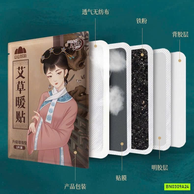 SET 30 MIẾNG DÁN GIỮ NHIỆT