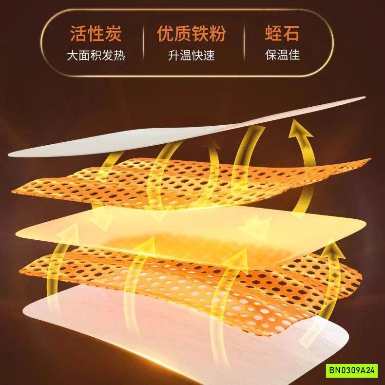 SET 30 MIẾNG DÁN GIỮ NHIỆT