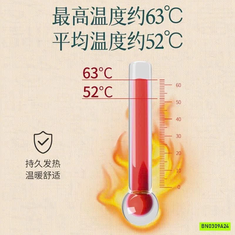 SET 30 MIẾNG DÁN GIỮ NHIỆT