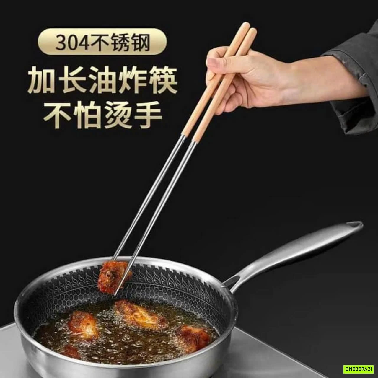 SET 2 ĐÔI ĐŨA NẤU