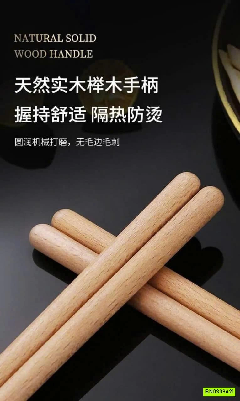 SET 2 ĐÔI ĐŨA NẤU