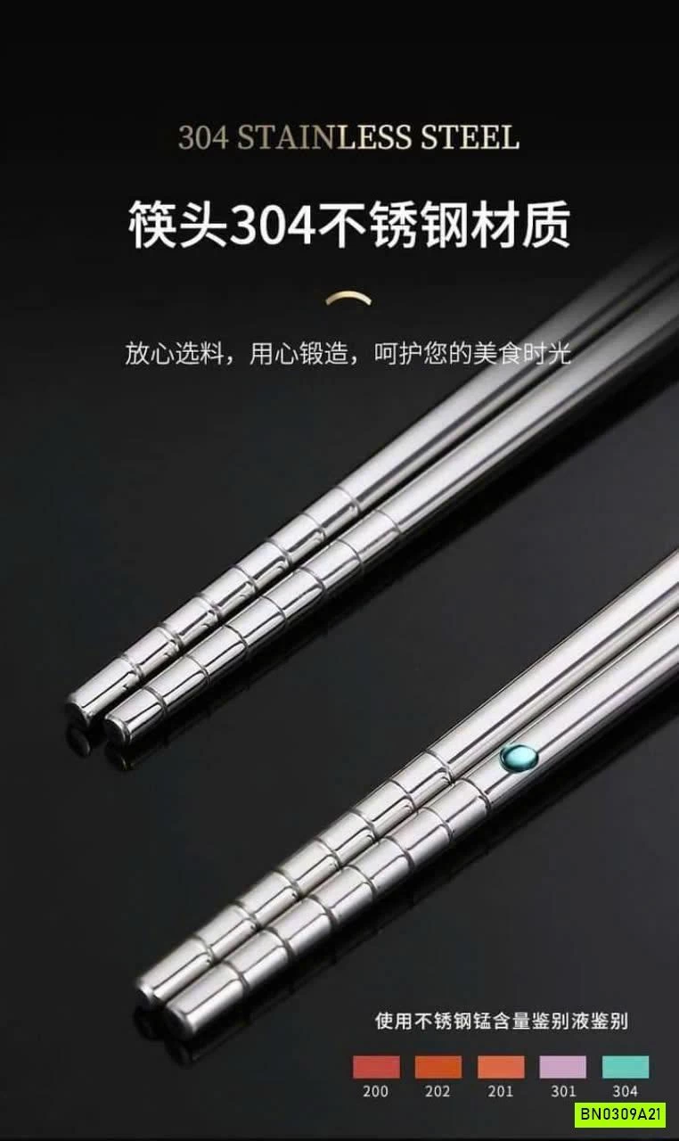 SET 2 ĐÔI ĐŨA NẤU