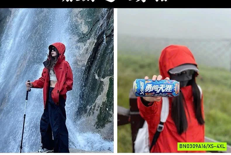 KHOÁC GIÓ CHỐNG NƯỚC JEEP