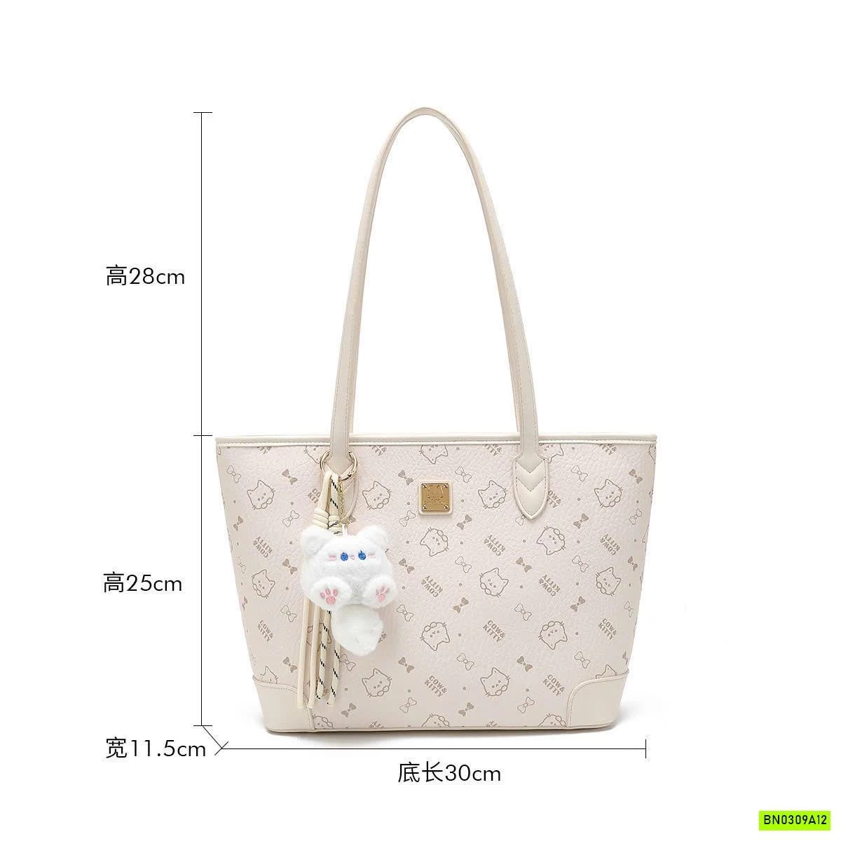 TÚI ĐEO VAI BẢN TO COW&KITTY