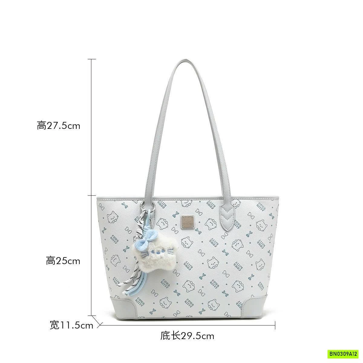 TÚI ĐEO VAI BẢN TO COW&KITTY