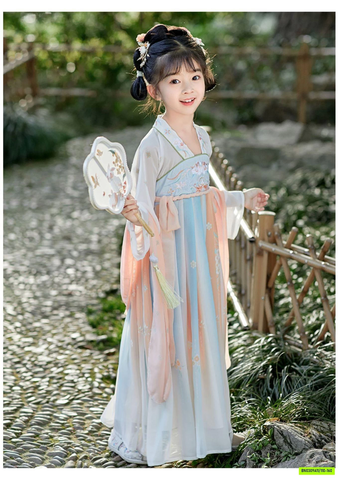 ĐẦM VOAN CỔ TRANG LOANG MÀU