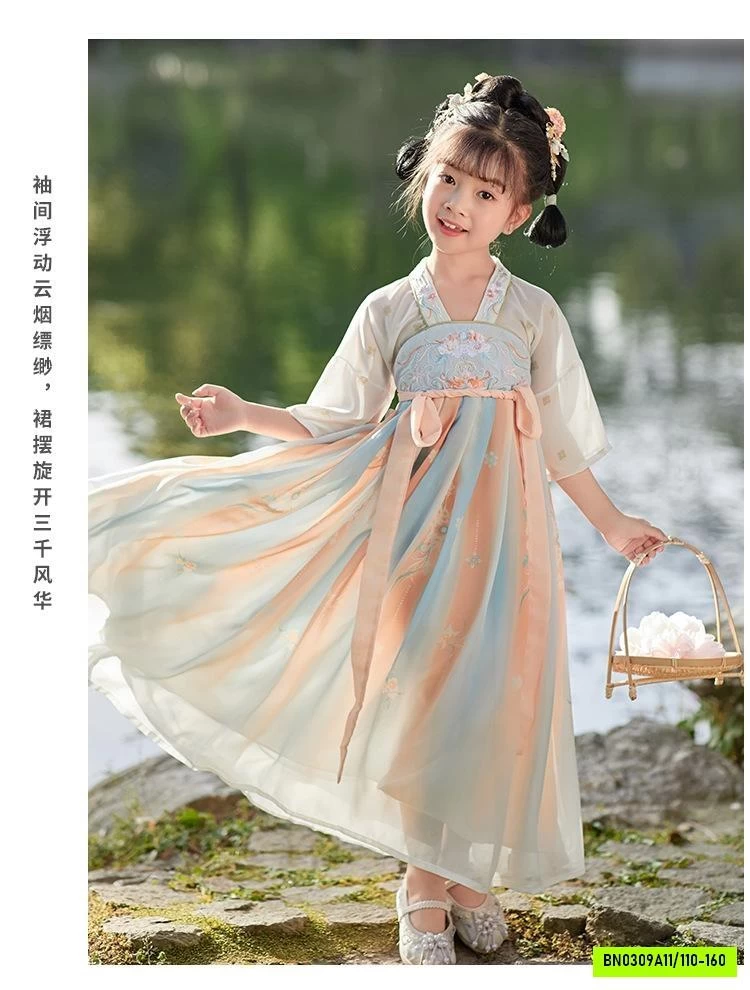 ĐẦM VOAN CỔ TRANG LOANG MÀU
