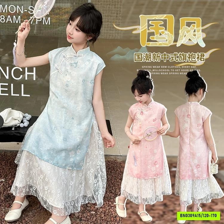 BST VÁY CỔ TRANG SZ ĐẠI