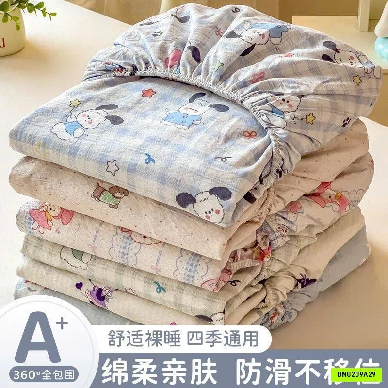 GA GIƯỜNG HOẠT HÌNH DỄ THƯƠNG