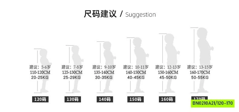 JOGGER TÚI HỘP SZ ĐẠI