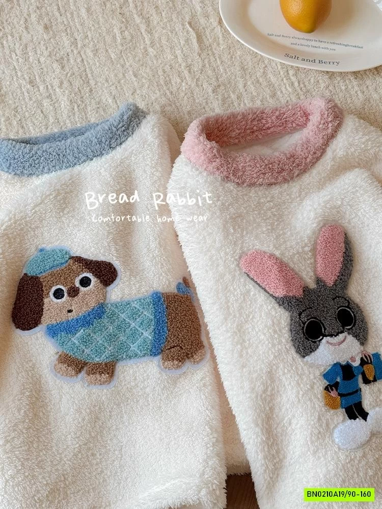 BỘ NGỦ BĂNG LÔNG DỄ THƯƠNG