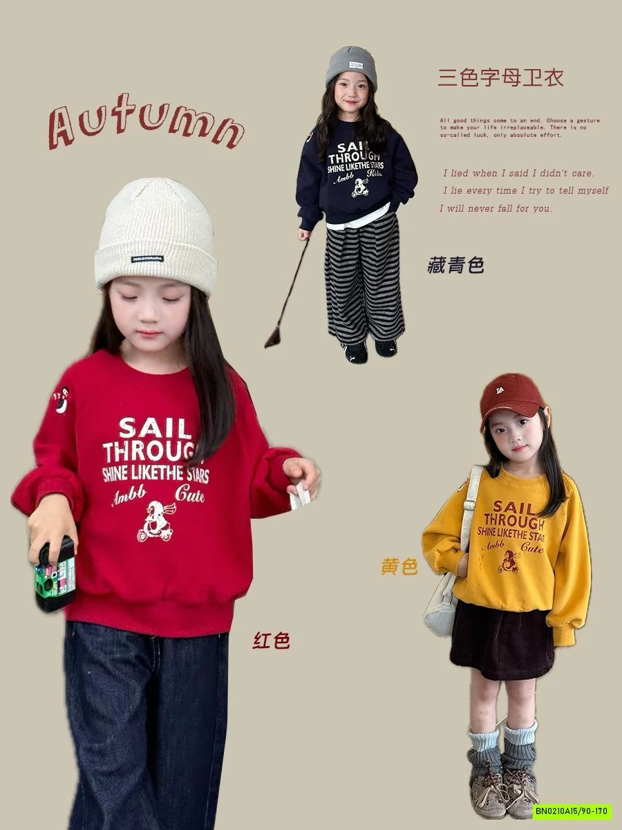 ÁO NỈ IN CHỮ 25F021 AMBB