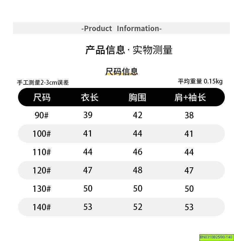 ÁO POLO KẺ NGANG TÚI NGỰC