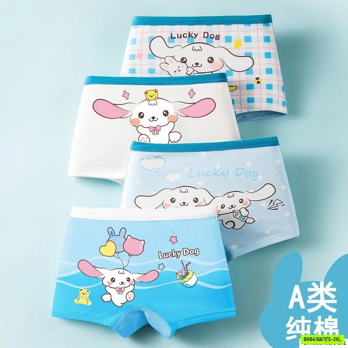 SET 4 CHIP ĐÙI BÉ GÁI BẢNG MÀU MỚI