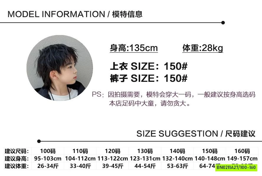 ÁO THUN TRẮNG SỌC 2 LỚP