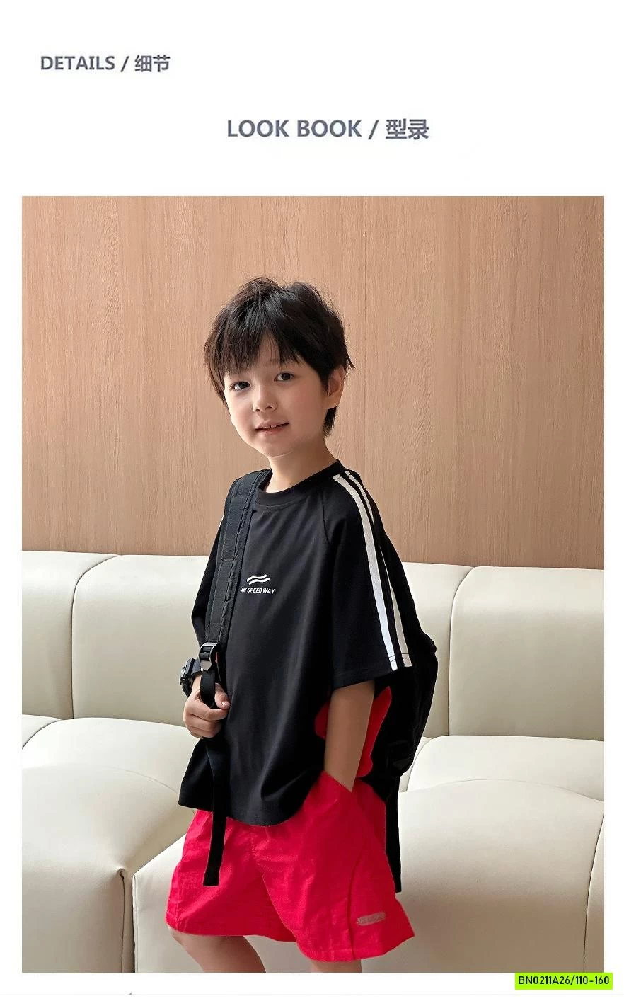 ÁO THUN ĐEN SỌC VAI