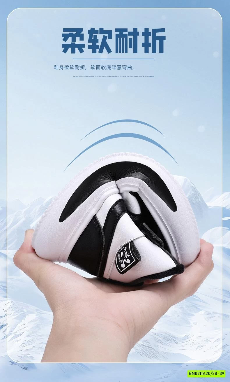 GIÀY THỂ THAO BOBDOG CAO CỔ