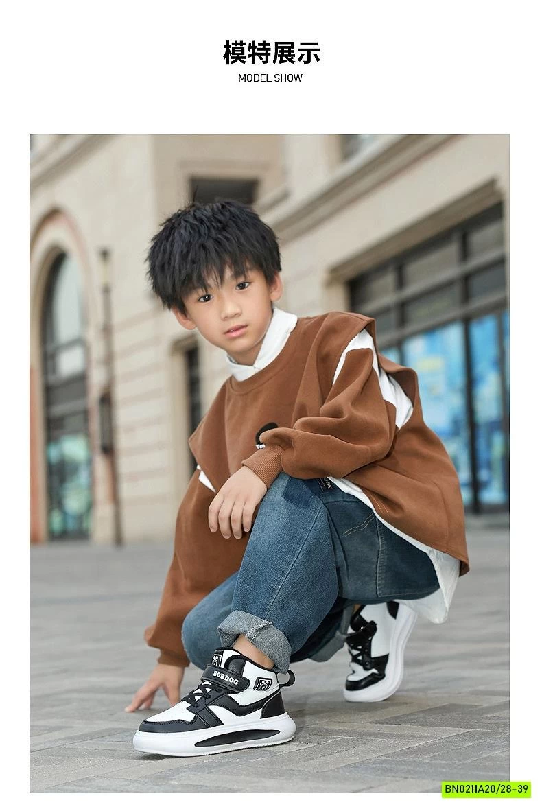 GIÀY THỂ THAO BOBDOG CAO CỔ