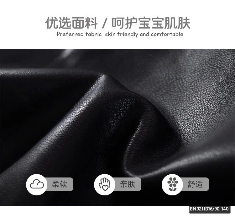 ÁO KHOÁC DA DÁNG NGẮN PREMIUM