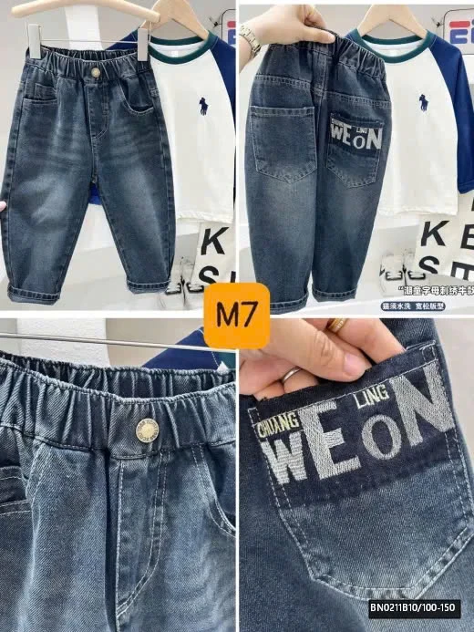 BST QUẦN JEAN BÉ TRAI HÃNG KACADY