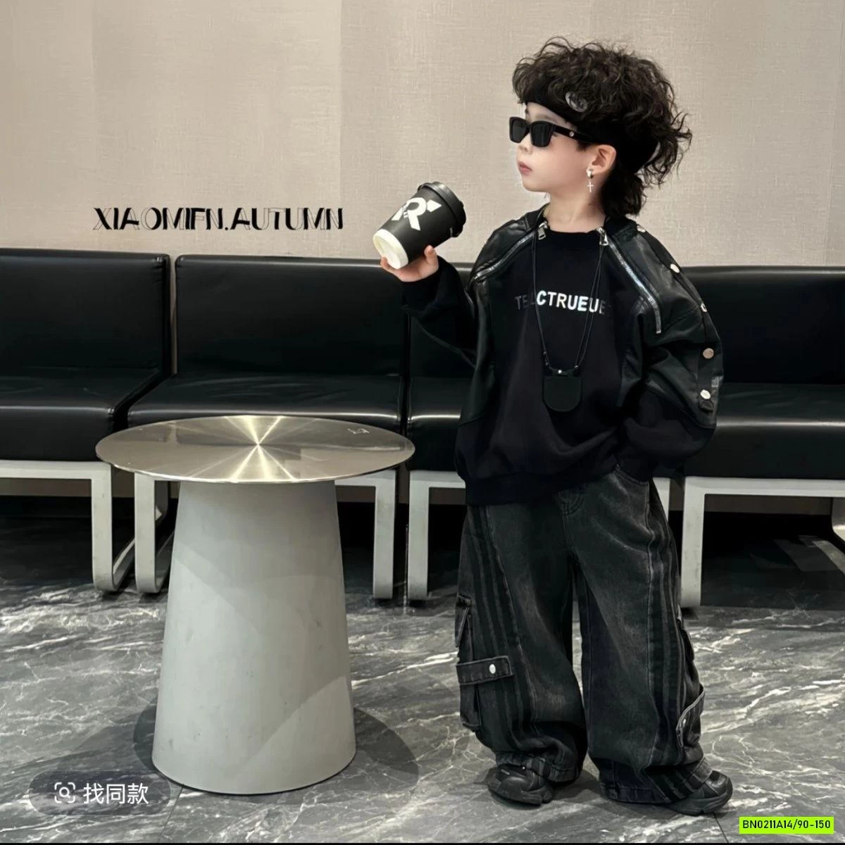 SÉT ĐEN CÁ TÍNH BÉ TRAI