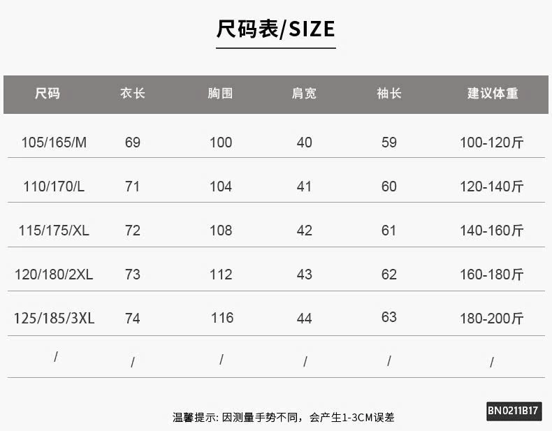 ÁO LEN DÀI TAY CHO NAM