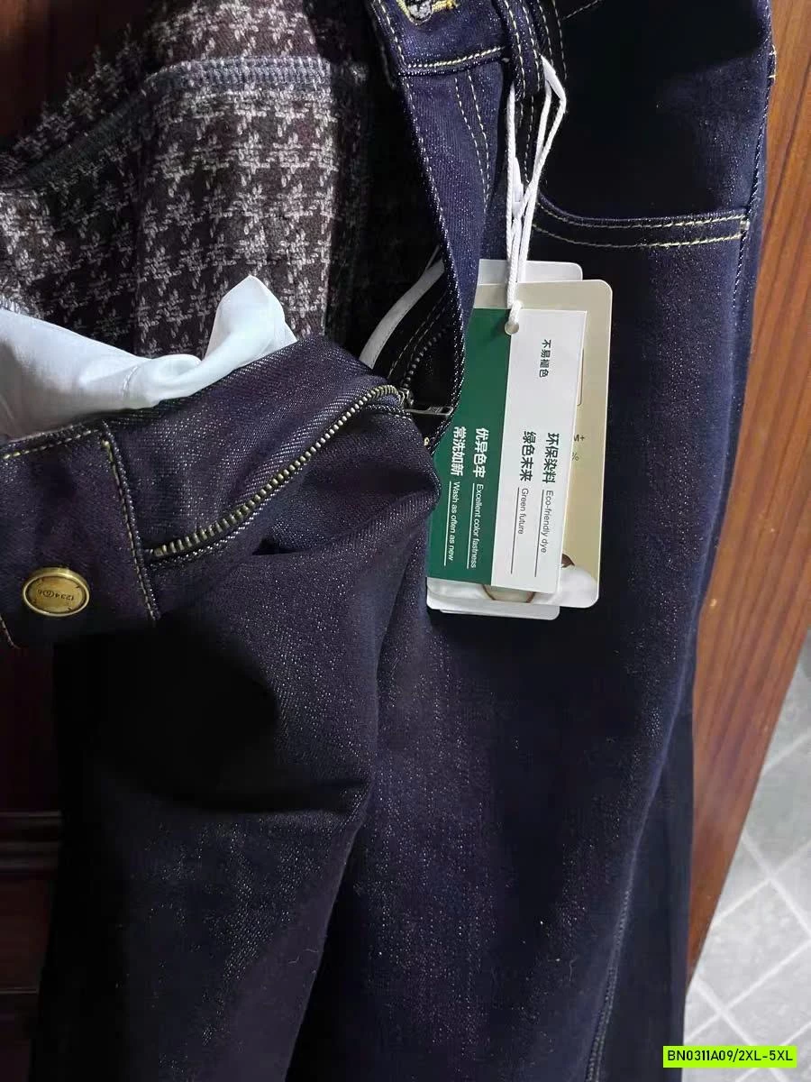 QUẦN JEANS SUÔNG LÓT NỈ