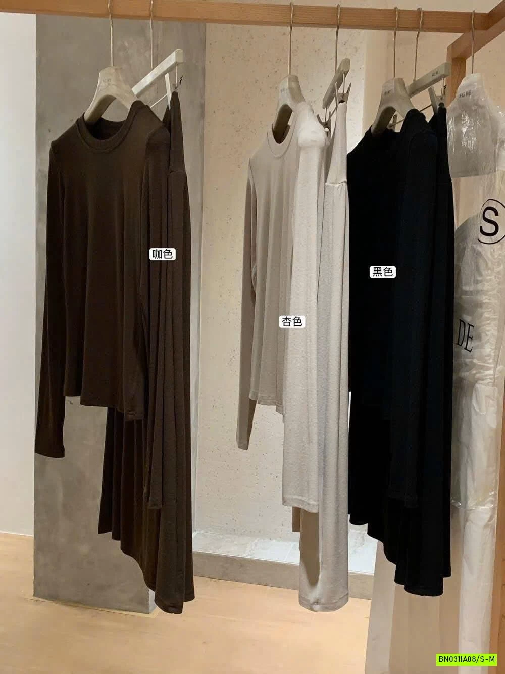 SÉT VÁY NỈ WGWE7875