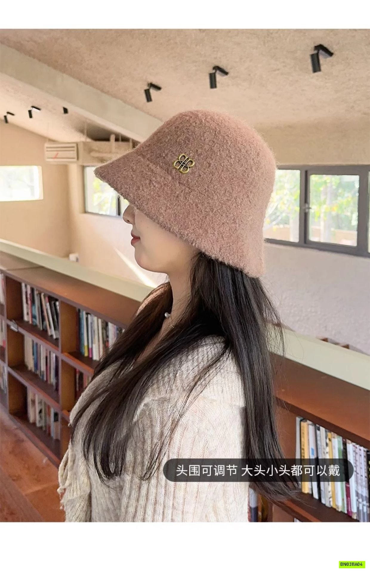 BUCKET LÔNG CỪU NỮ