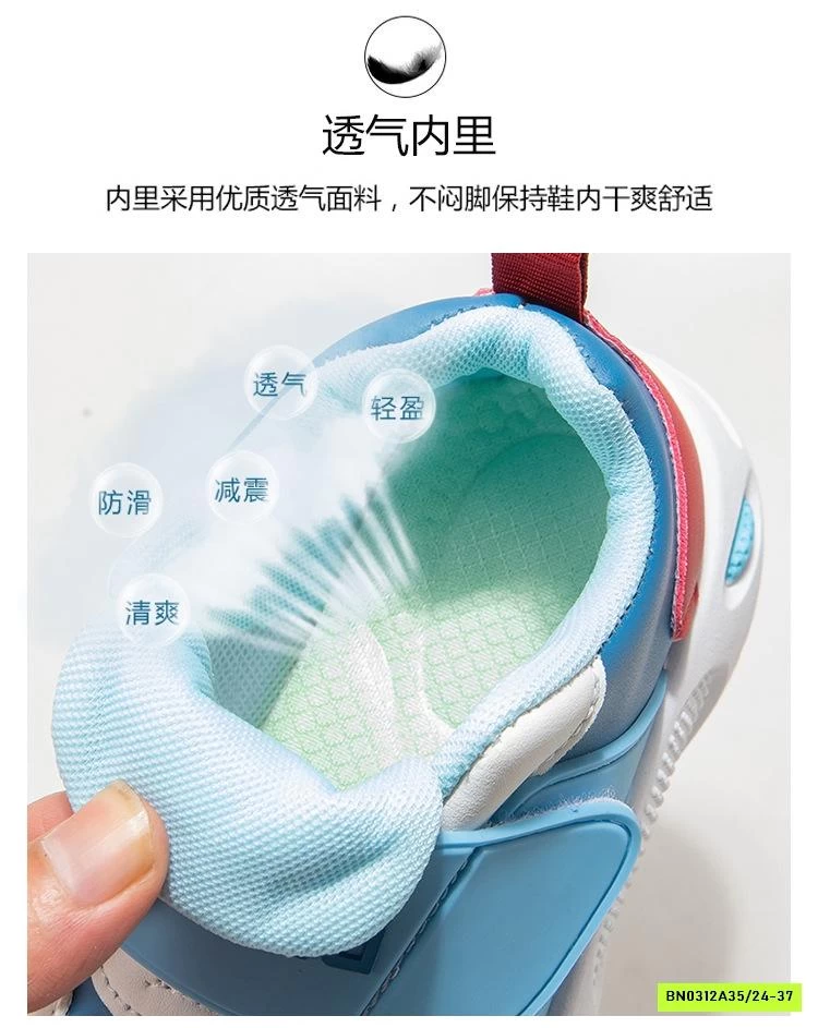 GIÀY THỂ THAO SIÊU NHẸ PHỐI MÀU