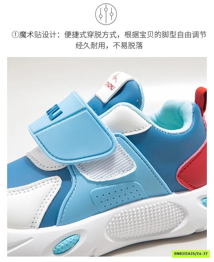 GIÀY THỂ THAO SIÊU NHẸ PHỐI MÀU