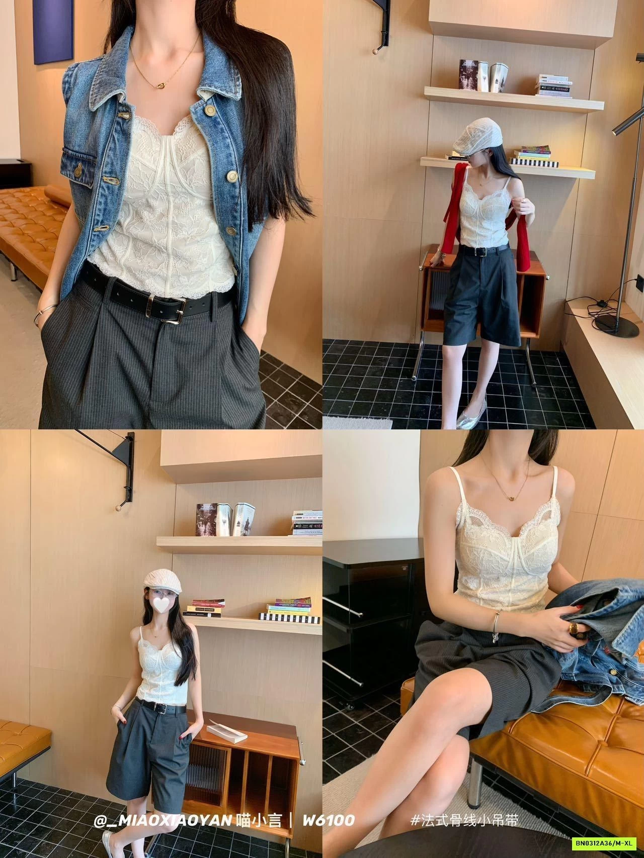 BRA REN KÈM ĐỆM NGỰC